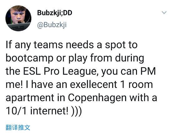 中国电竞节超级冠军杯与北京智慧电竞赛事中心的完美结合