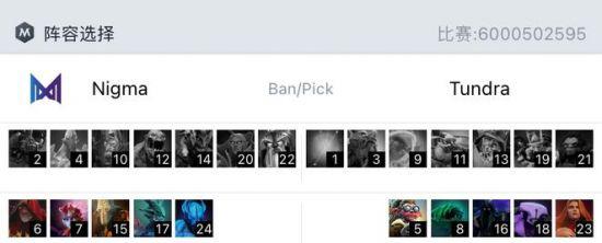 逆水寒手游更新前必做事项及福利领取全攻略