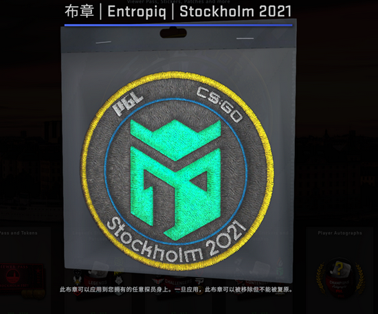 王者荣耀KPL年度总冠军揭晓 2200万元奖金花落谁家