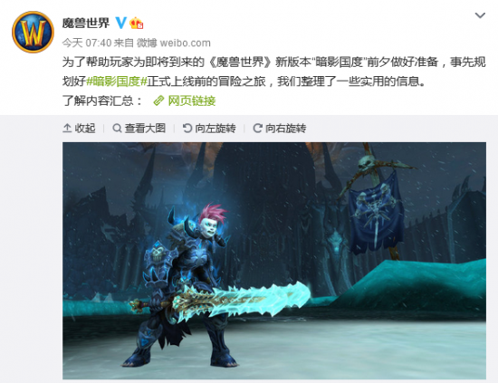 新年战衣核心出装推荐详解 提升战力必备装备搭配