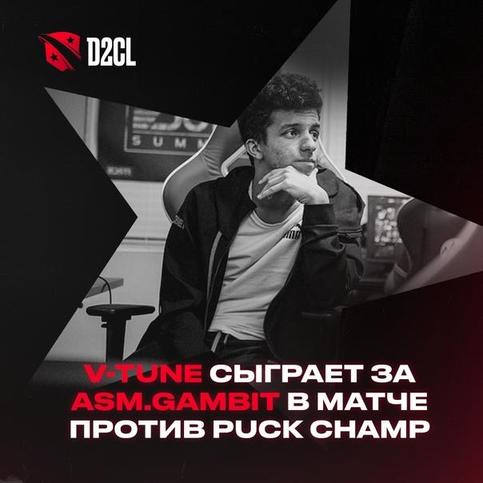 MPL PH第一循环尘埃落定 Team Liquid PH强势登顶积分榜